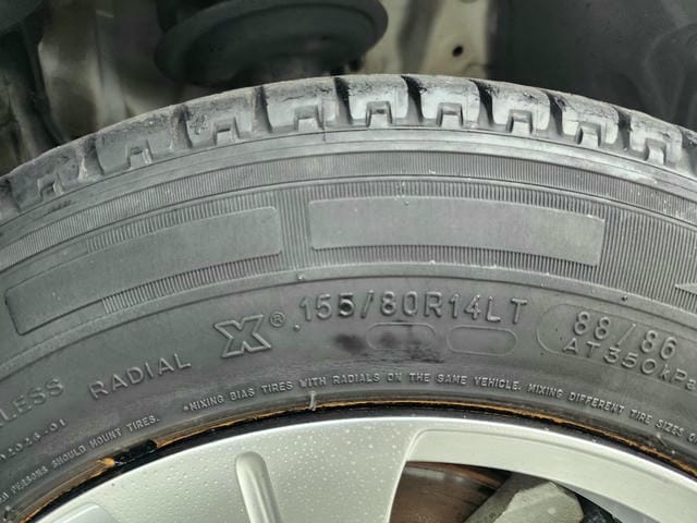 5083221