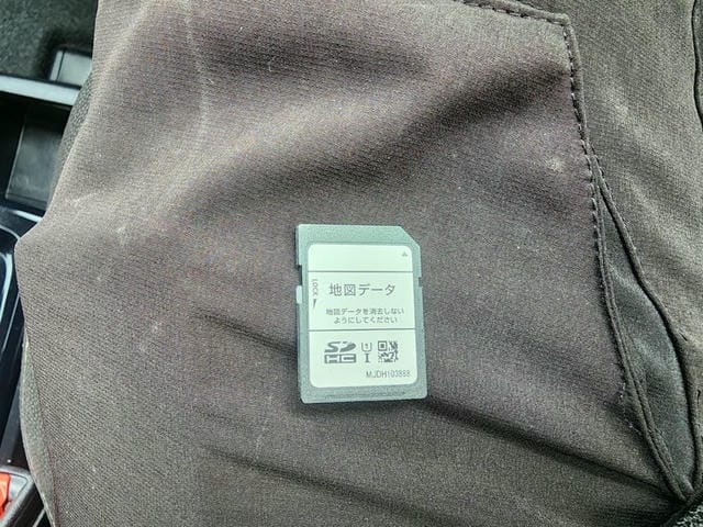 5083738