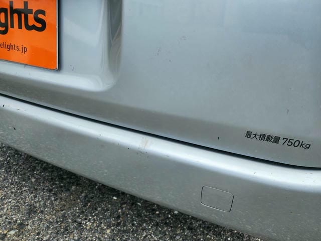 5084928