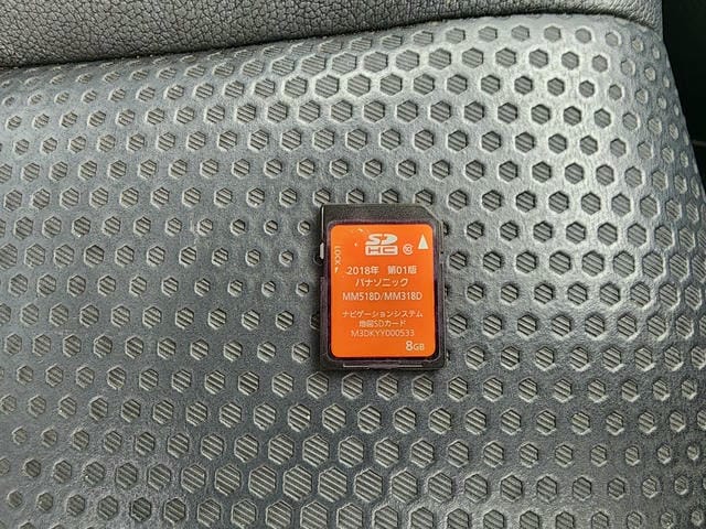 5085338