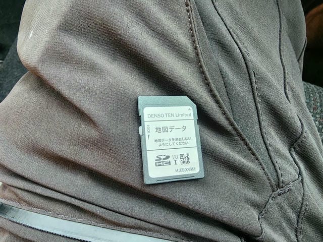 5086831