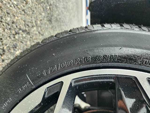 5089821