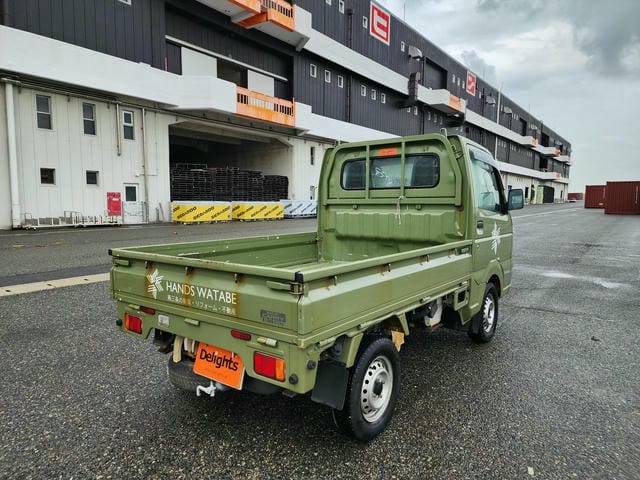 509031