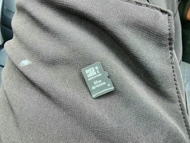 5090733