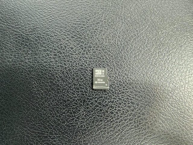 5090839