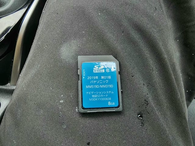 5092931
