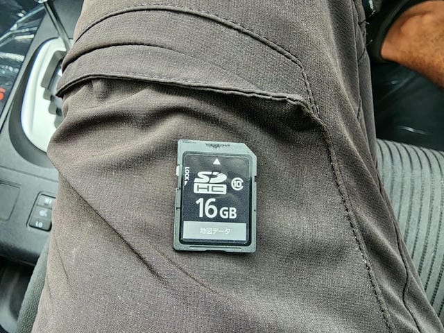 5095727