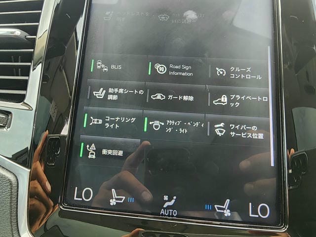 VOLVO XC90 D5 AWD INSCRIPTION 2019/4 photo 15
