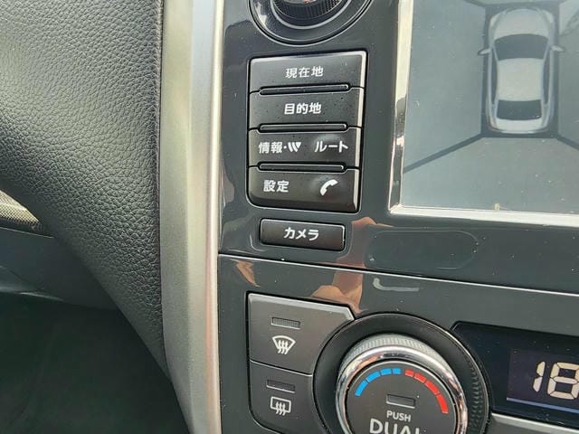 NISSAN TEANA XL NAVI AVM PACKAGE 2019/8 photo 23