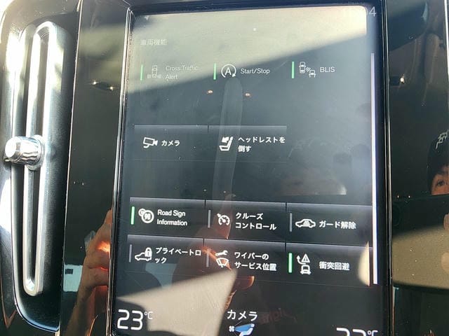 VOLVO XC40 T4 AWD MOMENTUM 2019/3 photo 27