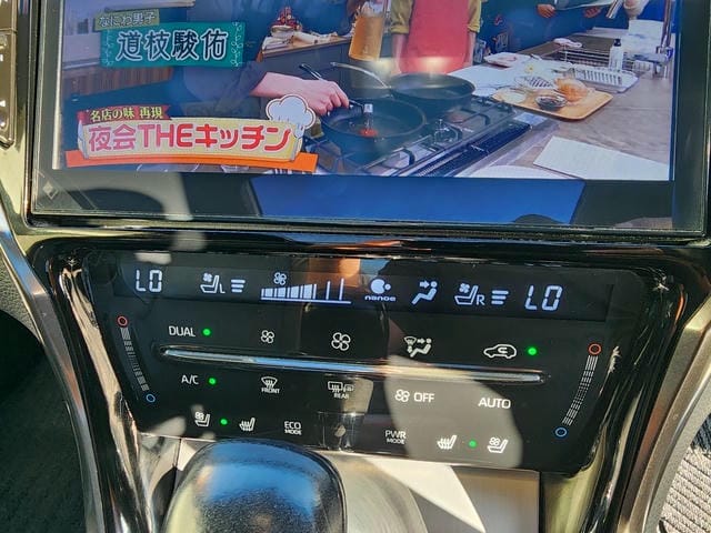 TOYOTA HARRIER PREMIUM METAL&LEATHER PACKAGE 4WD 2019/3 photo 28