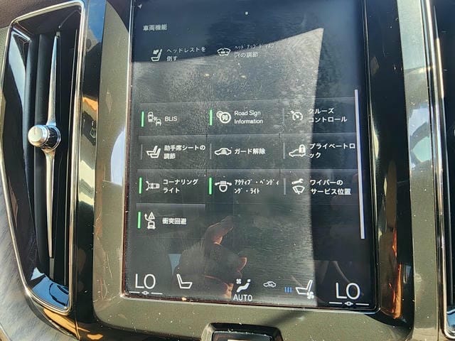 VOLVO XC60 D4 AWD INSCRIPTION 2019/4 photo 29