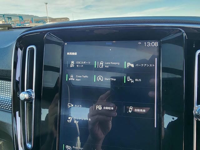VOLVO XC40 T5 AWD R-DESIGN SUNROOF 2019/6 photo 23